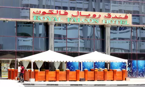 هتل رویال فالکون دبی هتل رویال فالکون دبی